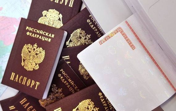 прописка в Тогучине